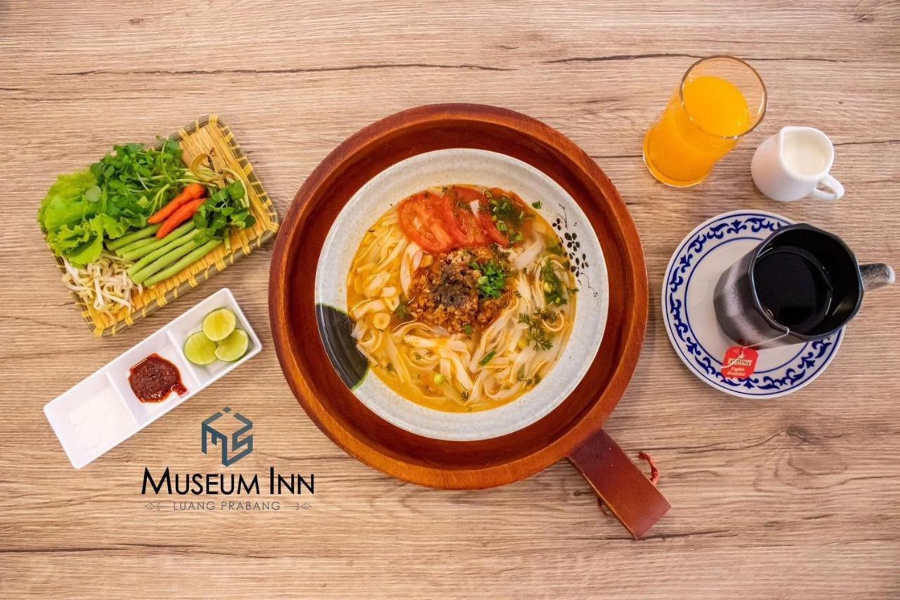 Luang Prabang Oudomlith Villa & Travel Εξωτερικό φωτογραφία