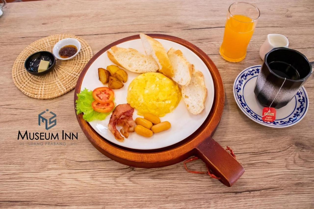 Luang Prabang Oudomlith Villa & Travel Εξωτερικό φωτογραφία